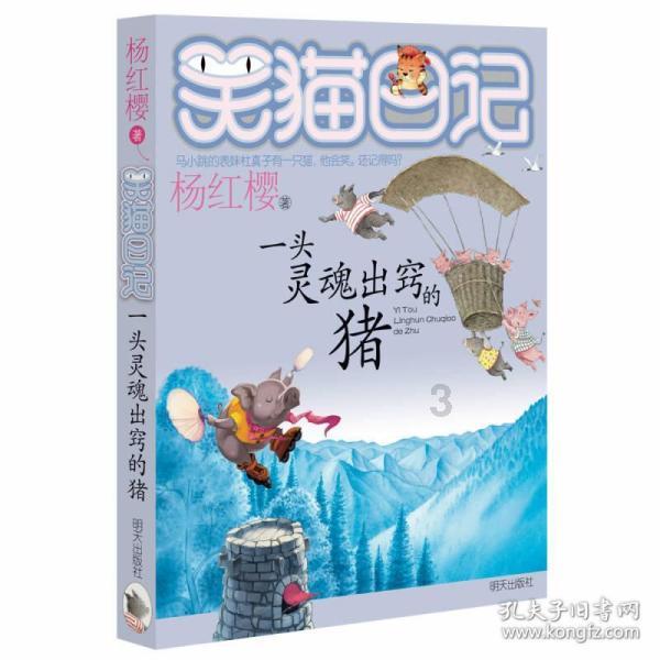 银耳，百合，莲子，红枣能一起煮吗