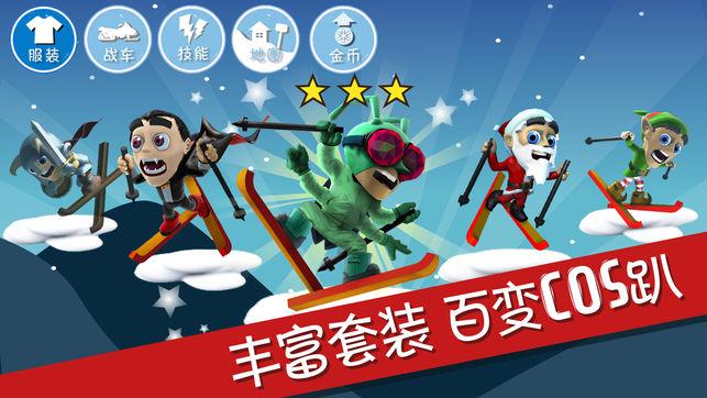 竞技宝one