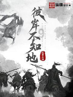 探秘win7安全模式启动不了怎么办红迪网平台,畅享无限乐趣!
