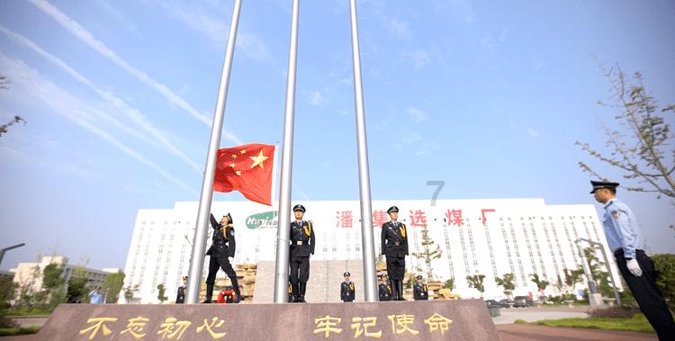 国家命运：制造核武器时，首长几个月吃不上肉，厨师炒了一只乌鸦